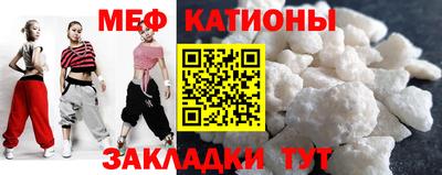 бутират Ликино-Дулёво