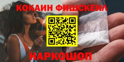 прущие грибы Ливны