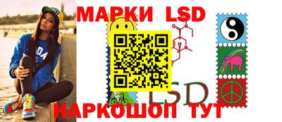 бутират Ликино-Дулёво