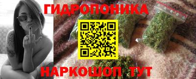 MESCALINE Лесосибирск