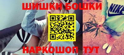 MESCALINE Лесосибирск