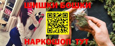 бутират Ликино-Дулёво