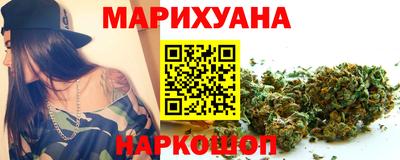 бутират Ликино-Дулёво