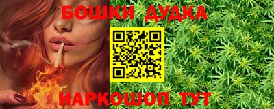 MESCALINE Лесосибирск