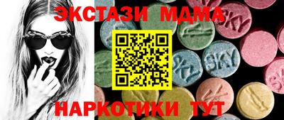 бутират Ликино-Дулёво