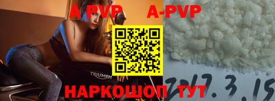 бутират Ликино-Дулёво