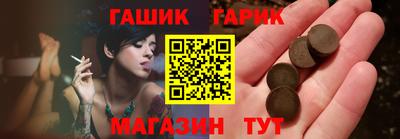 бутират Ликино-Дулёво