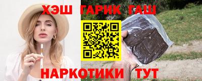 MESCALINE Лесосибирск