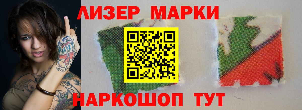 ЛСД экстази  Вход с VPN  Волгоград  Лсд 25 экстази ecstasy  Лсд 25 экстази ecstasy 