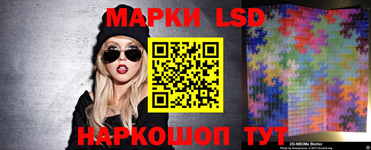 МЕТАДОН  АМФЕТАМИН кристаллы  Вход с VPN  ГАШ  МЕТ  Alpha-PVP СОЛЬ кристаллы  Волгоград  ЭКСТАЗИ  МДМА  Меф МЯУ МЯУ кристаллы 